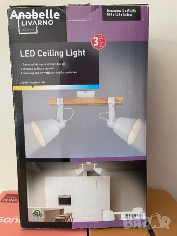 Livarno Home LED таванна лампа бяла, снимка 3 - Лед осветление - 42357958