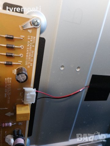 лед диоди от дисплей HC490DGG-ABWL5-A19C от телевизор LG модел 49UM7100PLB, снимка 2 - Части и Платки - 37406735