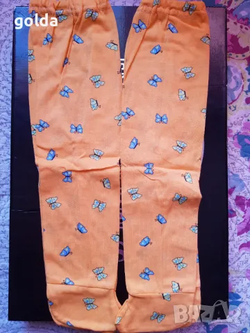 Бебешки ританки момиче, подарък елек, снимка 2 - Комплекти за бебе - 49768799