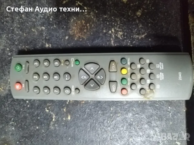 дистанционното , снимка 1