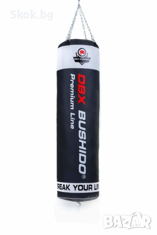 Боксов Комплект: Премиум Боксова Круша + Боксови Ръкавици + Закопчаване - 140 См / 40 Кг, снимка 2 - Бокс - 40770606