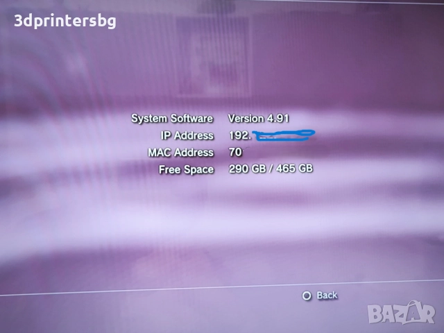 PS3 Super Slim 500GB, снимка 3 - PlayStation конзоли - 52733353