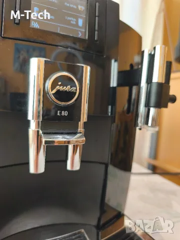 Jura E80 / Е8 Piano Black с Гаранция, снимка 6 - Кафемашини - 55885659