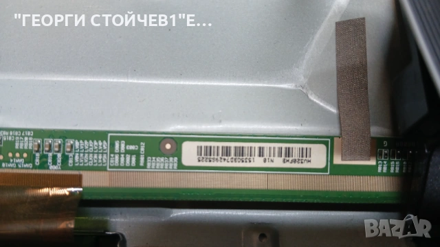 SAMSUNG UE32M5002AK С ГАРАНЦИЯ 1год., снимка 9 - Части и Платки - 53030605