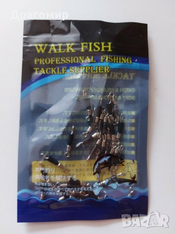 Вирбел бърза връзка, снимка 2 - Такъми - 29447032