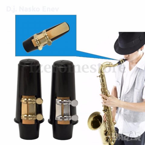 Alto Sax Saxophone Mouthpiece - мундщук комплект за алт саксофон, снимка 3 - Духови инструменти - 30435439