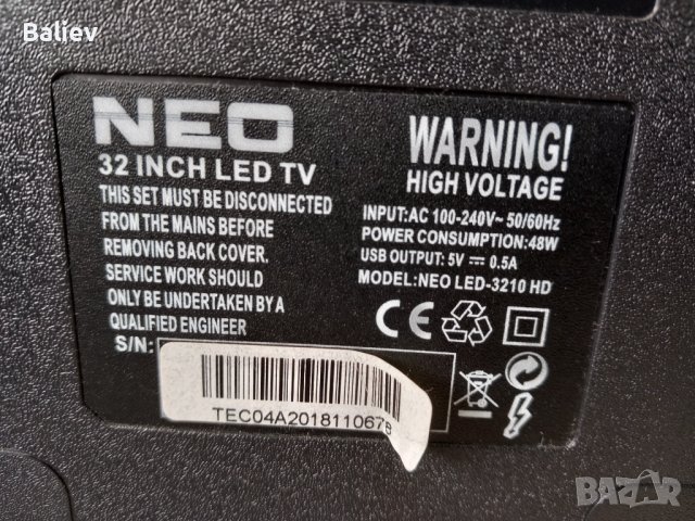 NEO LED 3210HD , снимка 3 - Телевизори - 42092833