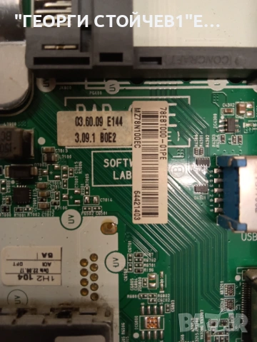 LG  49SJ810V   EAX67107604(1.0)   EAX67187601(1.7)    LC490EGH (FK) (M1)  49" V17 ART3 3033 REV0.3 2, снимка 6 - Части и Платки - 53373823