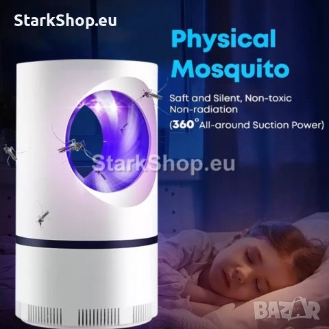  UV лампа против насекоми, комари, мухи, снимка 6 - Други стоки за дома - 38491871