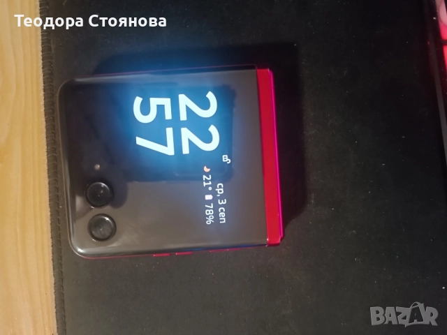 Motorola razer 40 ultra