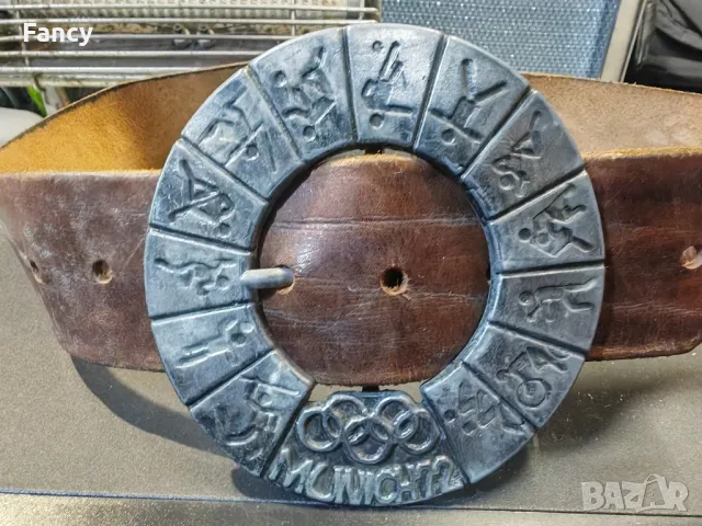 Олимпийски колан от Мюнхен/Munich 72г, снимка 8 - Антикварни и старинни предмети - 48264075