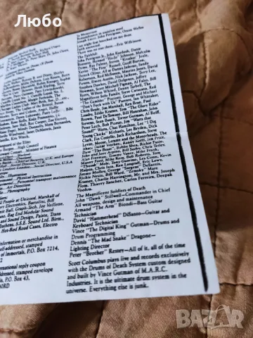 MANOWAR - Fighting the World, снимка 7 - Аудио касети - 48840778