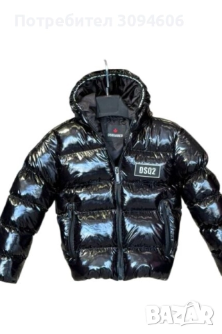 Зимни детски якета 