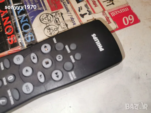 PHILIPS CDR/CD REMOTE ВНОС SWISS 2108260747, снимка 8 - Други - 55746113