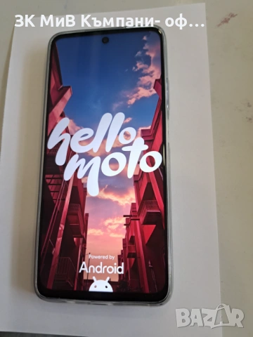 Motorola Moto g35-07401