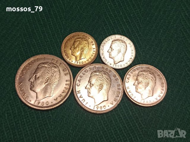 Колекция Песети 1982 година Испания, снимка 4 - Нумизматика и бонистика - 38832708