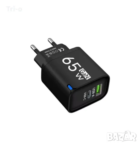 Зарядно за телефон GaN 65W USB Type C с бързо зареждане и USB PD Quick Charge 3.0