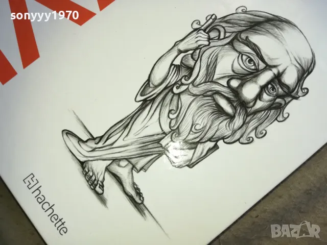 ПЛАТОН 2810241611, снимка 7 - Специализирана литература - 47748760