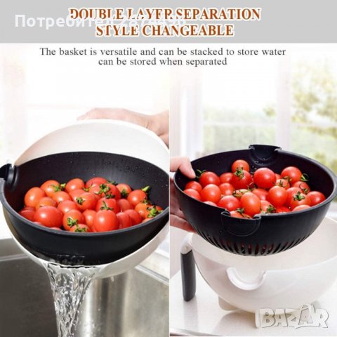 3642 Купа с гевгир и ренде, снимка 9 - Други - 36739736