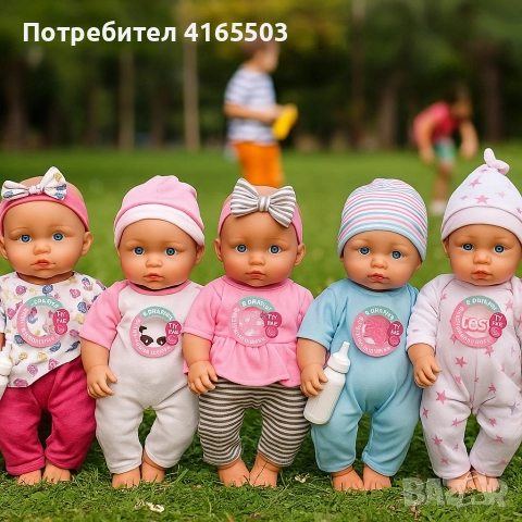 Говорещи бебета Hada Bebé, My First Doll – 12 звука, които ще зарадват всяко дете, снимка 4 - Кукли - 52676995