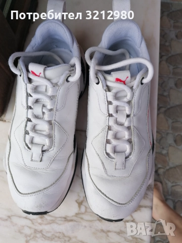 Маратонки Пума