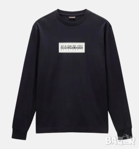 Napapijri Sweatshirt XXL 
