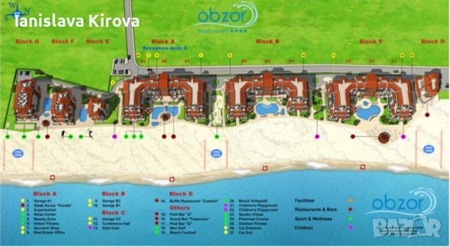 Почивка в Обзор двустаен апартамент., снимка 2 - Почивки на море - 42874181