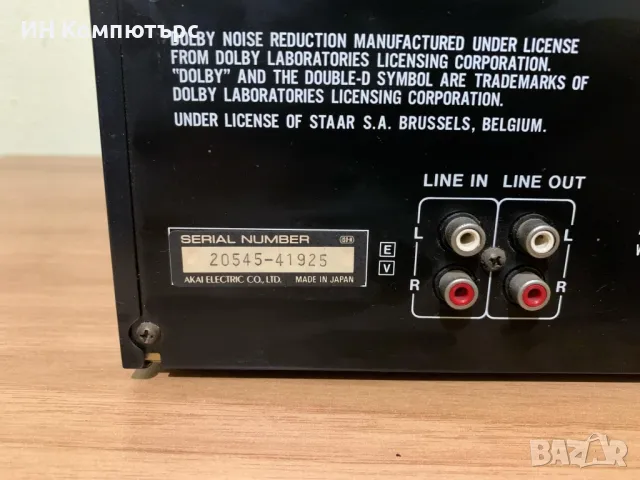 Продава двукасетъчен дек Akai HX-M313W, снимка 5 - Декове - 49120227