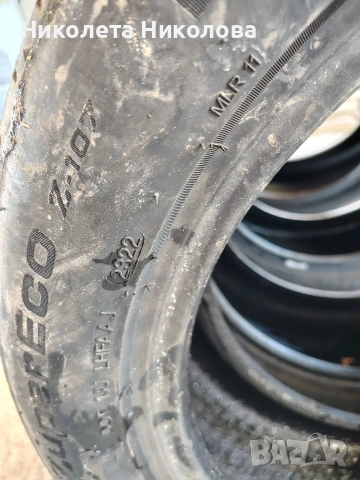 Летни гуми , снимка 3 - Гуми и джанти - 54243640