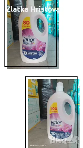 Ariel, Fairy, Persil, Lenor, Viakal, Pink Stuff – от Англия и Германия, снимка 4 - Перилни препарати и омекотители - 56202680