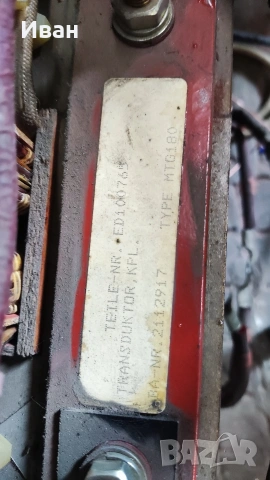 Трансформатор от TIG апарат 180А трифазен, снимка 3 - Други машини и части - 54356255