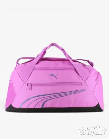 PUMA Fundamental Sma Violet PUMA Fundamental Sma Violet е практична спортна чанта 