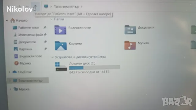 HP EliteBook 850 G6, снимка 7 - Лаптопи за работа - 55966307