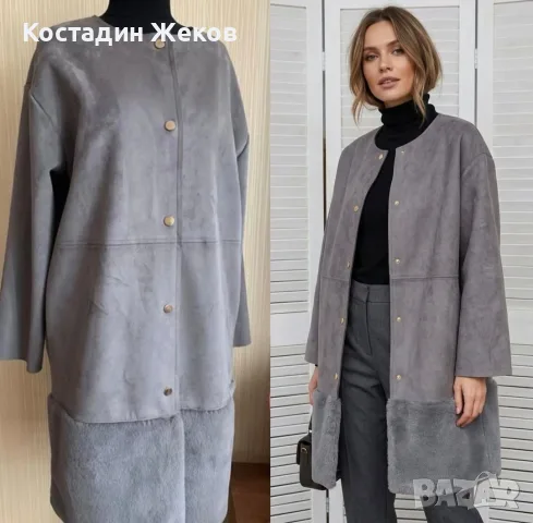 Дамско палто от изкуствен велур с еко пух в долната част от марката Zara