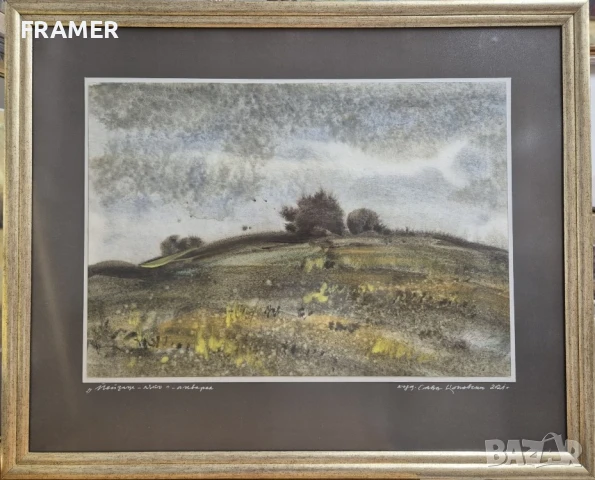 Голям Aкварел от големият български художник СТОЛЕТНИКА Сава Цоновски 1В, снимка 1