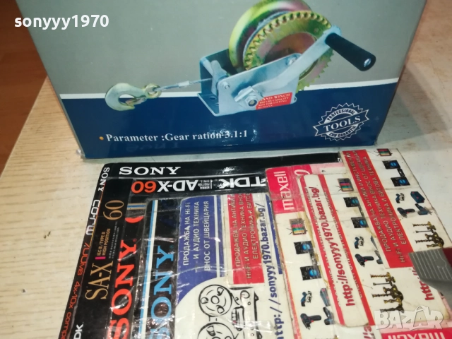 800LB ЛЕБЕТКА С ВЪРТОК 1710250830, снимка 12 - Други инструменти - 52083086