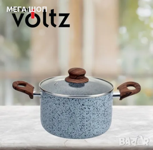 Тенджера Voltz Siena, Дълбока, Мраморно каменно керамично покритие, Светло сив