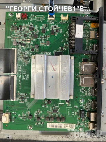 TCL  55EP640    40-RT51R1-MAB2HG   08-L12NHA2-PW200AB  LVU550NDEL CD9W18 V5  TCL_55D6_2X7_L_3030_LX2, снимка 4 - Части и Платки - 51083276