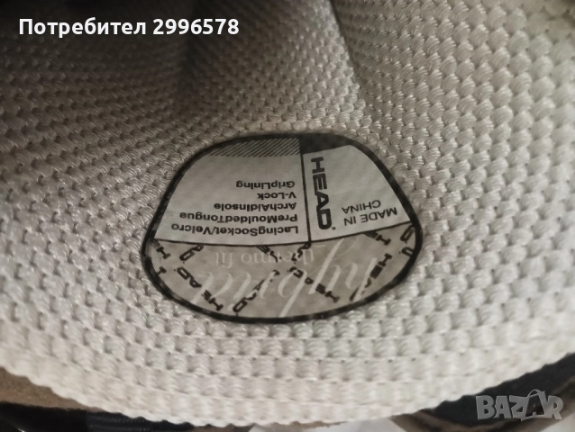 Сноуборд обувки 41 номер HEAD snowboard, снимка 8 - Зимни спортове - 52203466