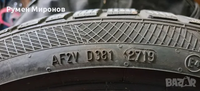 Продавам зимни гуми 235/35/19, снимка 5 - Гуми и джанти - 48055702