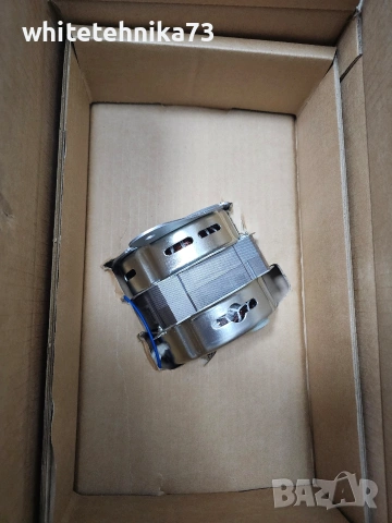 Двигател от сушилня Candy 