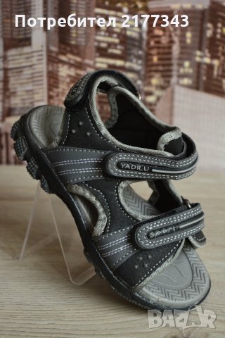 23 Чифта Детски Сандали Обувки Артикул №070, снимка 6 - Детски сандали и чехли - 30964936