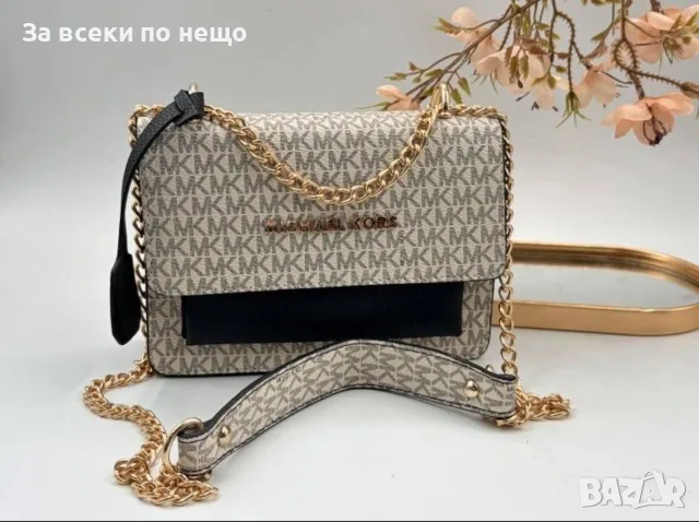 Michael Kors Дамска Чанта С Дълга Дръжка За През Рамо - Различни Цветове Код V59, снимка 6 - Чанти - 55946473