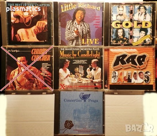 CDs - Еric Clapton, Little Richard, Chubby Checker and more...