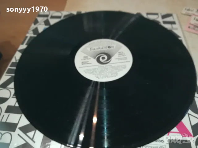 ДОНИКА ВЕНКОВА-ПЛОЧА 1610241214, снимка 2 - Грамофонни плочи - 47602800