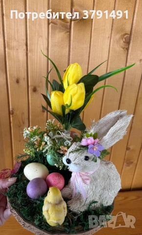 Великденска декорация