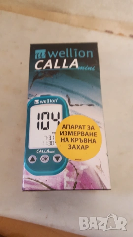 Wellion Calla апарат за кръвна захар