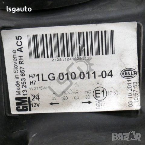 Десен фар Opel Astra (J) 2010-2018 ID: 156504, снимка 3 - Части - 53039937