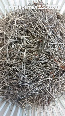 Кърфици, снимка 4 - Други стоки за дома - 50410902