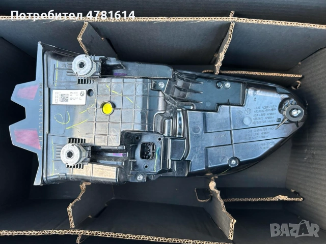 Оригинални стопове за BMW X5 G05 LCI (2023, 2024, 2025, 2026 г.), снимка 8 - Части - 54019046